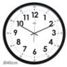 Orologio da parete 40cm Silent Clock Orion by Cep