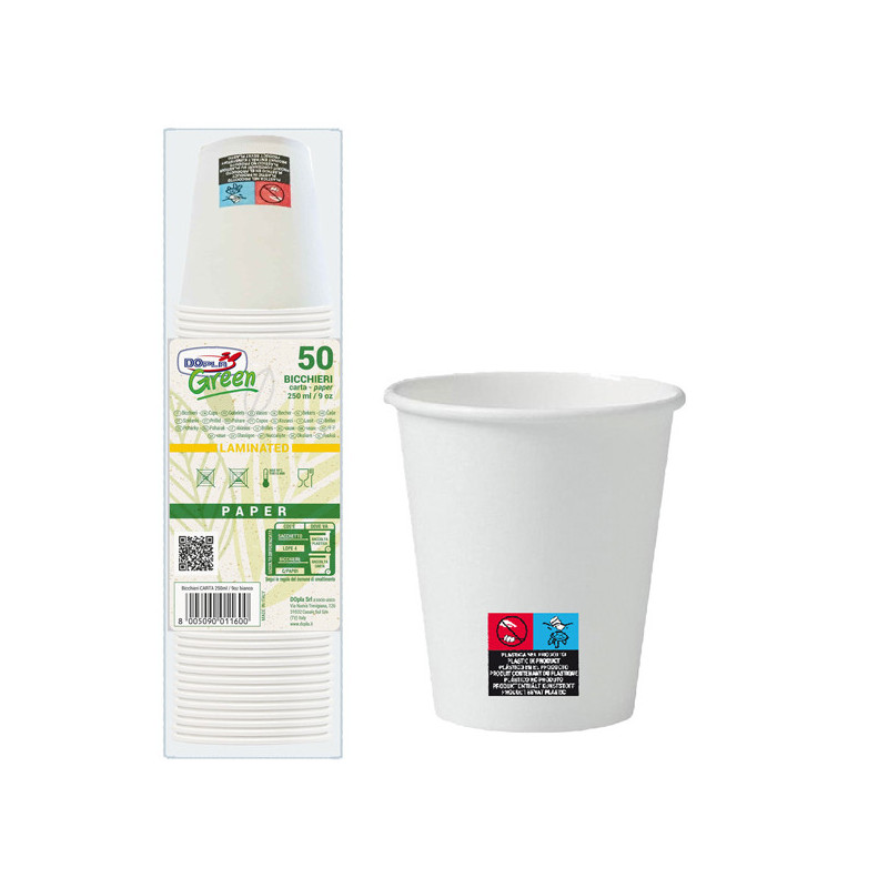 50 Bicchieri in carta 250ml con marcatura S.U.P Dopla Green