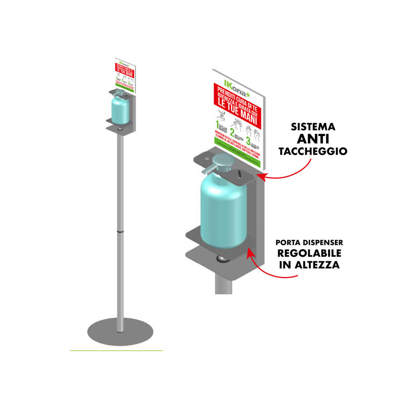 Piantana da terra con supporto per dispenser regolabile CM. 140 H