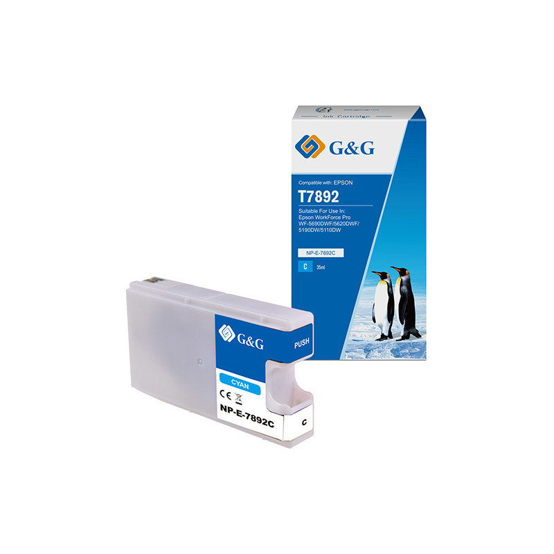 Cartuccia ink compatibile GG Ciano per Epson workforce pro wf-5690dwf/ wf-5620d