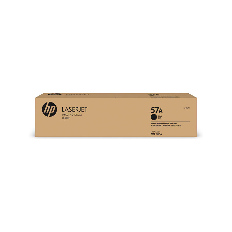 Hp Rullo di trasferimento immagine originale LaserJet HP 57A